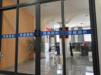鱼泡网