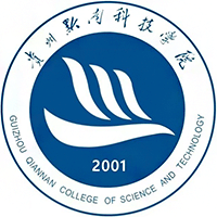 貴州黔南科技學(xué)院
