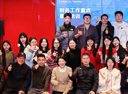 鱼泡网