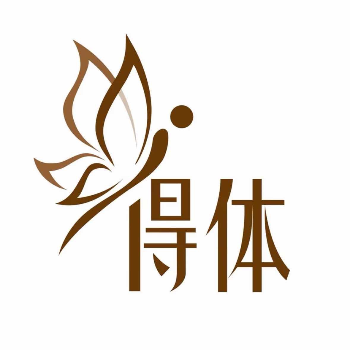 魚泡網