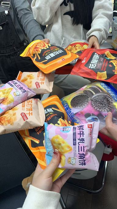 魚泡網(wǎng)