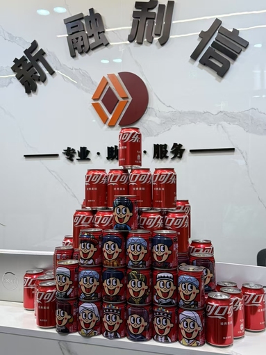 魚泡網