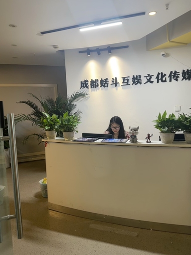 魚泡網(wǎng)