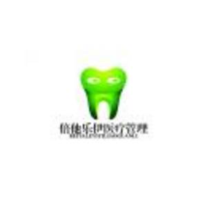 湖北省倍他樂伊醫(yī)療管理有限公司