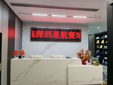 鱼泡网