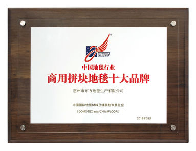 魚泡網(wǎng)