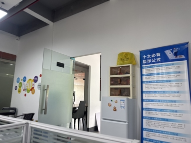 鱼泡网
