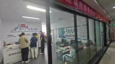 大学陪跑服务中