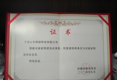 魚(yú)泡網(wǎng)