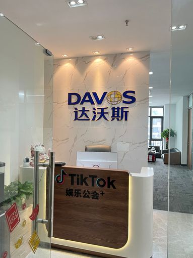 鱼泡网