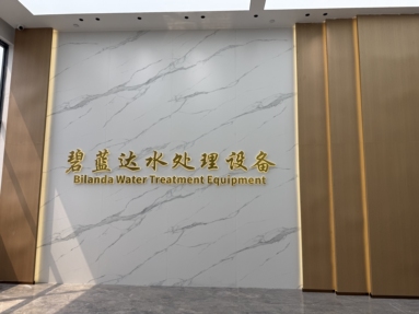 鱼泡网