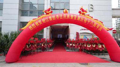 鱼泡网