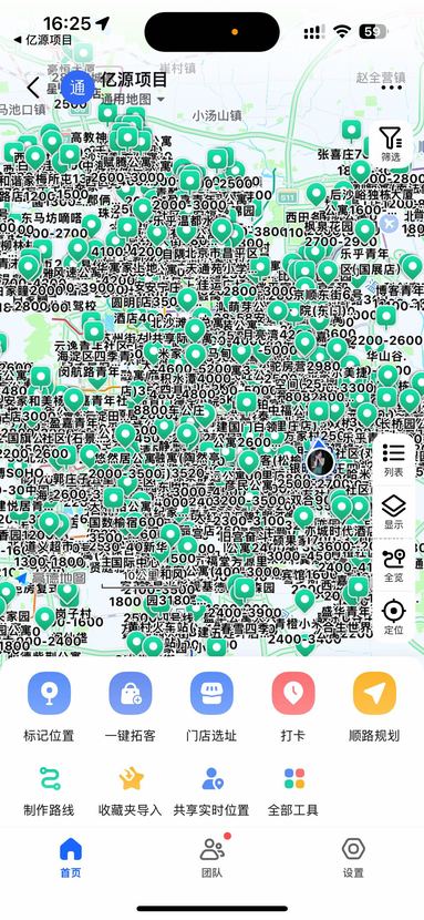 鱼泡网