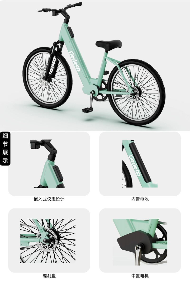 鱼泡网