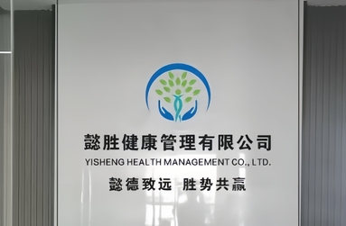 魚泡網(wǎng)