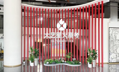 鱼泡网