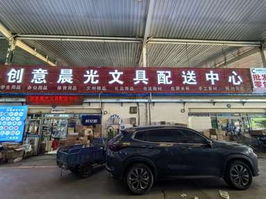 鱼泡网