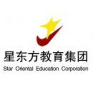包頭昆區(qū)星東方外國語培訓(xùn)學(xué)校