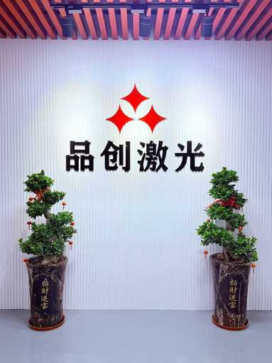 鱼泡网