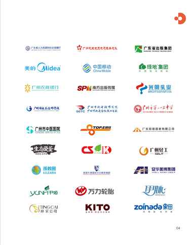 魚泡網