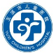 玉溪市兒童醫(yī)院
