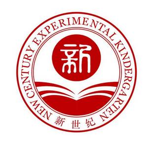 廣西河池新世紀(jì)幼兒園