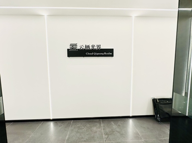 魚泡網(wǎng)