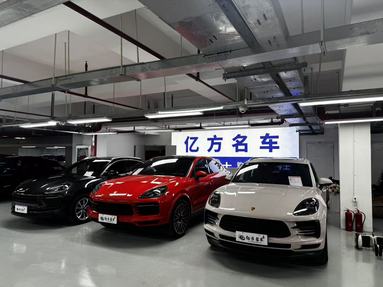 鱼泡网