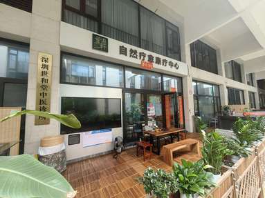 魚泡網