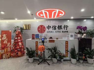 鱼泡网