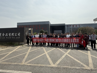 鱼泡网