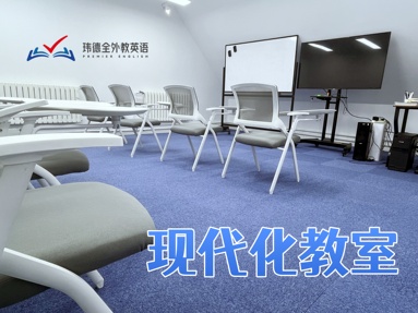 魚泡網(wǎng)