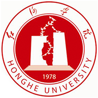 紅河學院