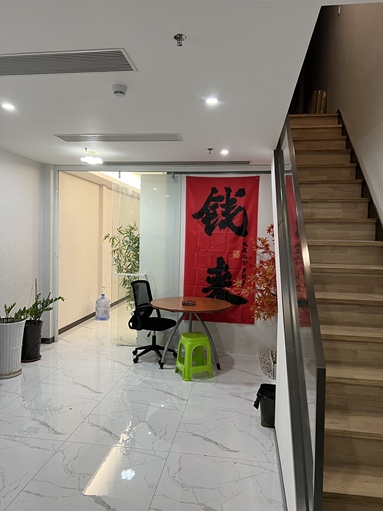 魚泡網(wǎng)