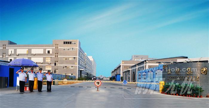 鱼泡网