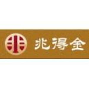 肇慶市兆得金投資發(fā)展有限公司