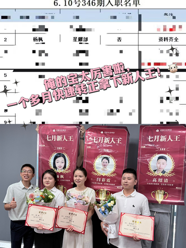 鱼泡网