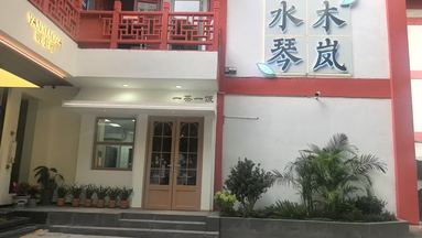 鱼泡网