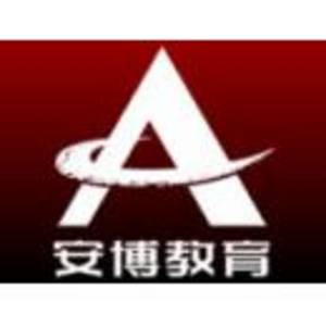 北京師大安博教育科技有限責(zé)任公司