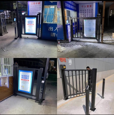 魚泡網(wǎng)
