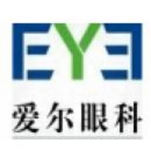 韶關(guān)愛爾眼科醫(yī)院有限公司