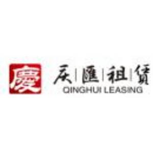 慶匯租賃有限公司