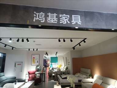 鱼泡网