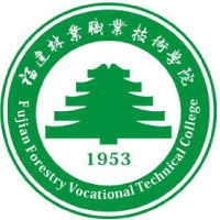 福建林業(yè)職業(yè)技術(shù)學(xué)院