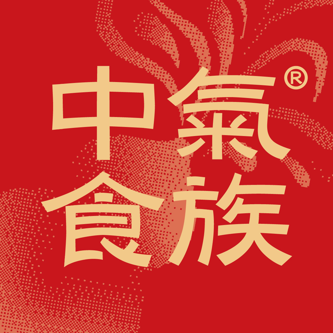 魚泡網(wǎng)