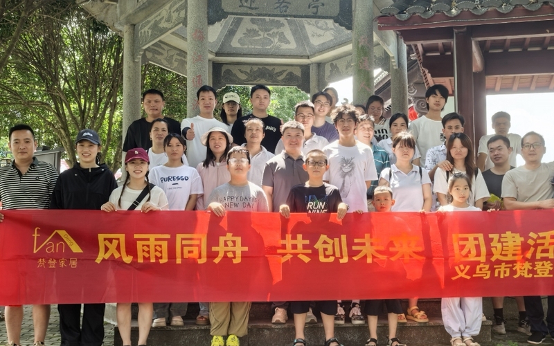 鱼泡网
