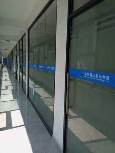魚泡網(wǎng)