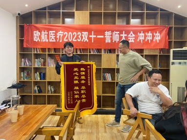 魚(yú)泡網(wǎng)