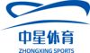 广东中星体育设施有限公司