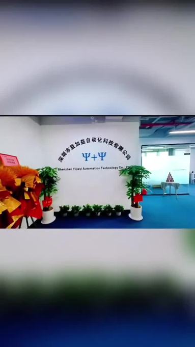 魚泡網